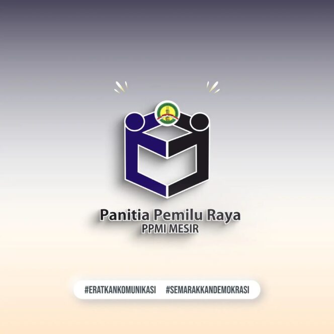 
Logo Panitia Pemilu Raya